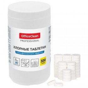 Средство дезинфицирующее хлорсодержащее, 300 таблеток OfficeClean арт.319520