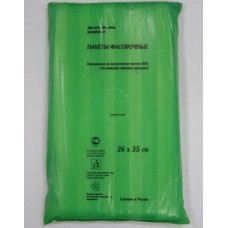 Пакет фасов. 18+8х35, 10мкм (евро зеленый) ФНД519