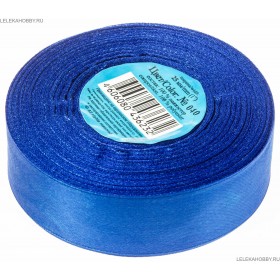 Лента текстильная Атлас 2,5см (25) синяя