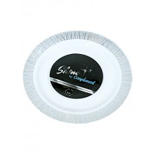 Тарелка пластиковая белая  серебряный луч d 220мм (6шт) Complement Shine