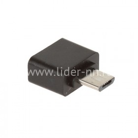 Адаптер OTG Micro USB арт.3311, YHL-T3